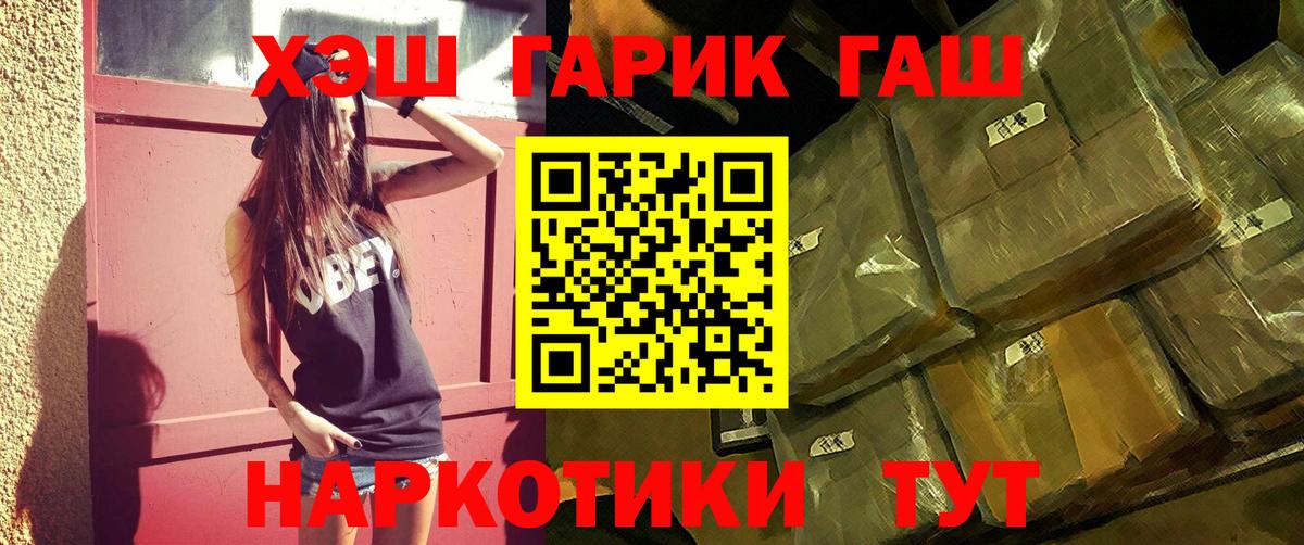 COCAIN Губаха