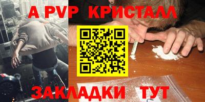 экстази Кумертау