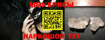 экстази Кумертау