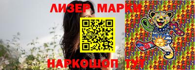 экстази Кумертау