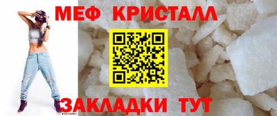 шишки Кулебаки