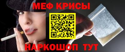 экстази Кумертау