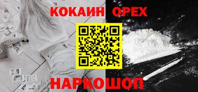 шишки Кулебаки