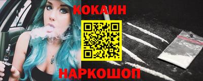 а пвп мука Кунгур