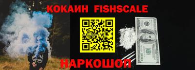 а пвп мука Кунгур