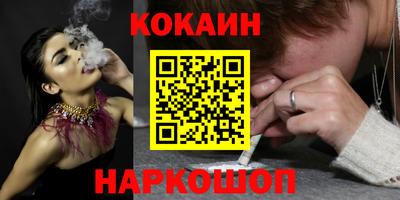 экстази Кумертау