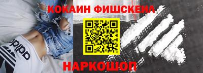 а пвп мука Кунгур