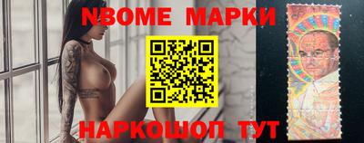 шишки Кулебаки