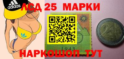 а пвп мука Кунгур