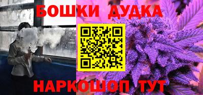 шишки Кулебаки