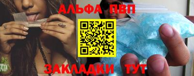 шишки Кулебаки