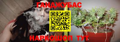 экстази Кумертау