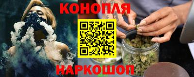 шишки Кулебаки