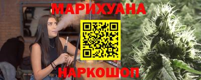 а пвп мука Кунгур