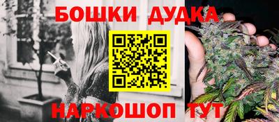 экстази Кумертау
