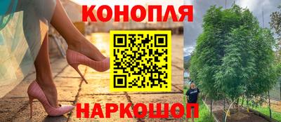 экстази Кумертау