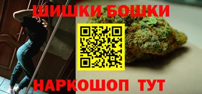 а пвп мука Кунгур