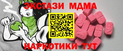 а пвп мука Кунгур