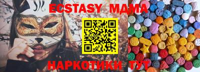 шишки Кулебаки