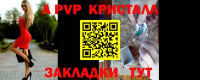 шишки Кулебаки
