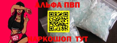 экстази Кумертау
