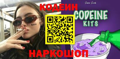 а пвп мука Кунгур