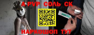 экстази Кумертау