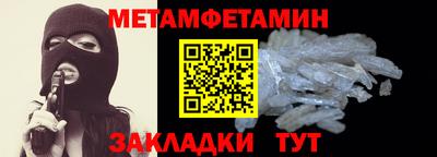 экстази Кумертау