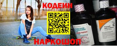 экстази Кумертау