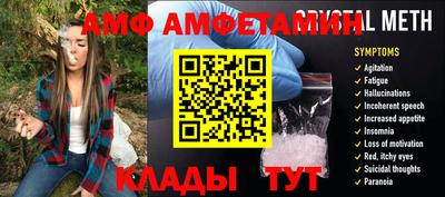 шишки Кулебаки