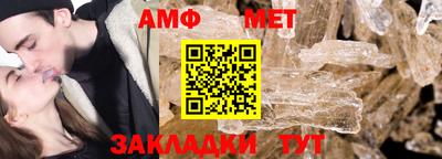 экстази Кумертау