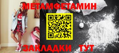 экстази Кумертау