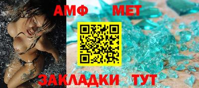 шишки Кулебаки