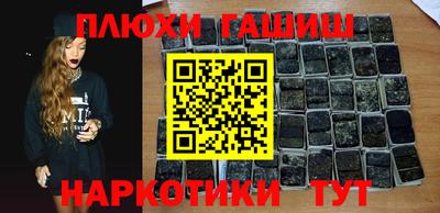 шишки Кулебаки