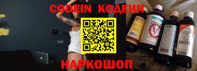 экстази Кумертау