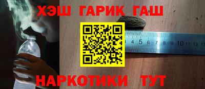шишки Кулебаки