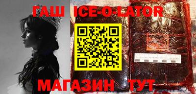а пвп мука Кунгур