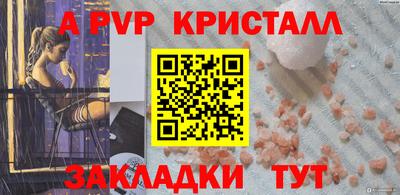шишки Кулебаки