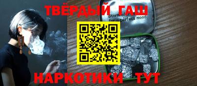 а пвп мука Кунгур