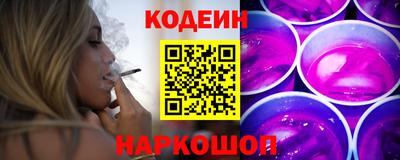 экстази Кумертау