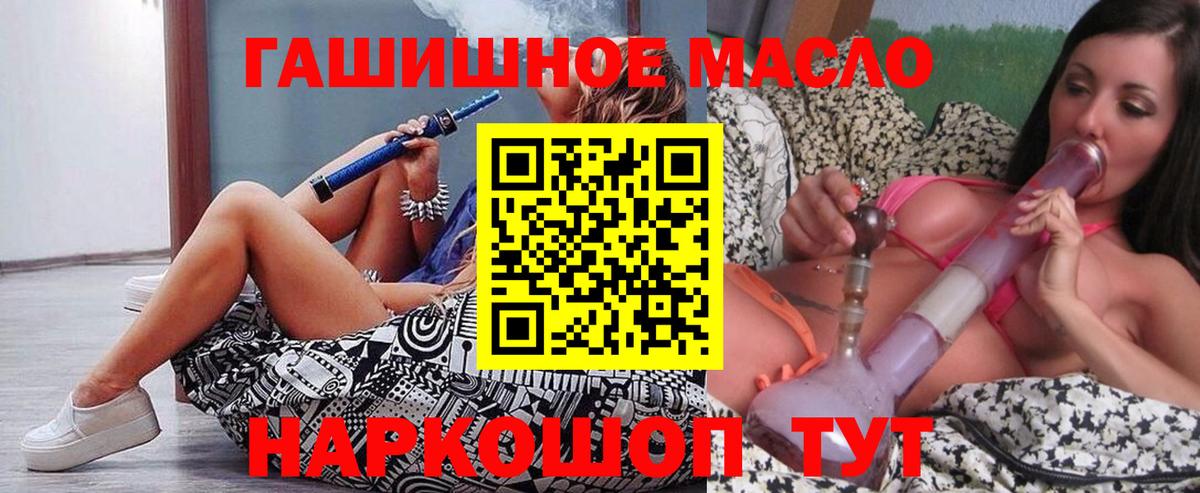 ТГК Wax  даркнет сайт  Губаха  Вход с VPN 